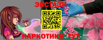 дмт Аргун