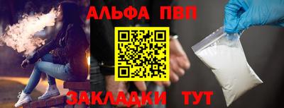 дмт Аргун