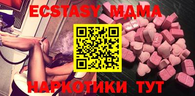 дмт Аргун