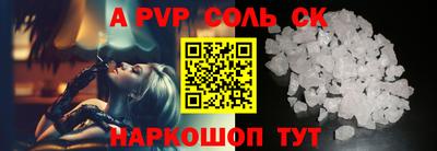 кокаин премиум Азнакаево