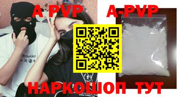 дмт Аргун