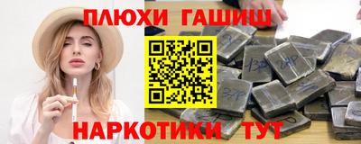 кокаин премиум Азнакаево