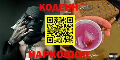 дмт Аргун