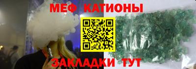 гашик Абинск