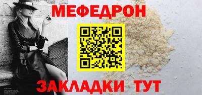 дмт Аргун