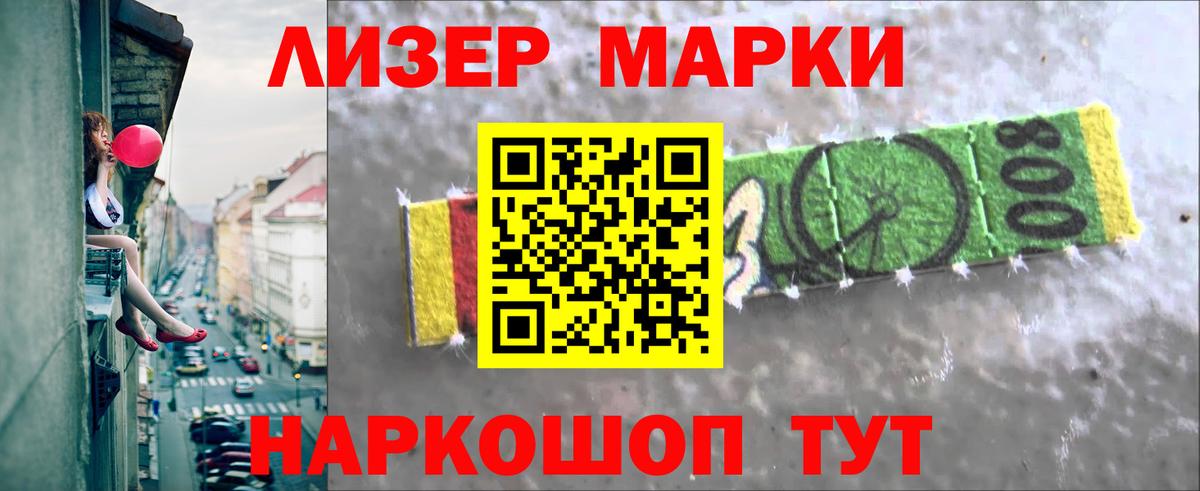 LSD-25 экстази  Архангельск  LSD-25 экстази кислота  Лсд 25 экстази кислота 